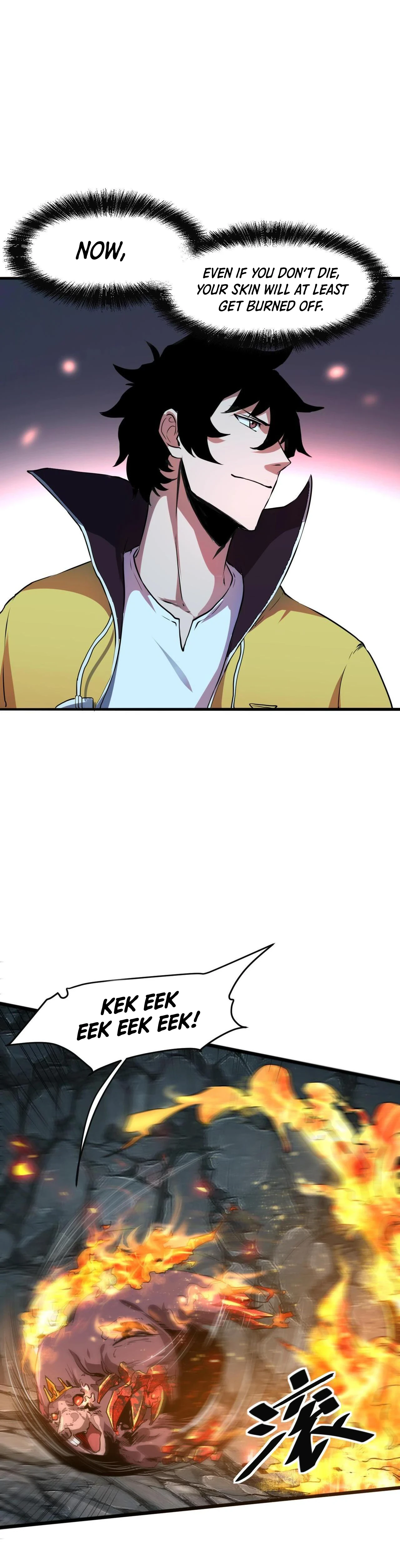 The King Of Bugs Chapter 9 - Page 3