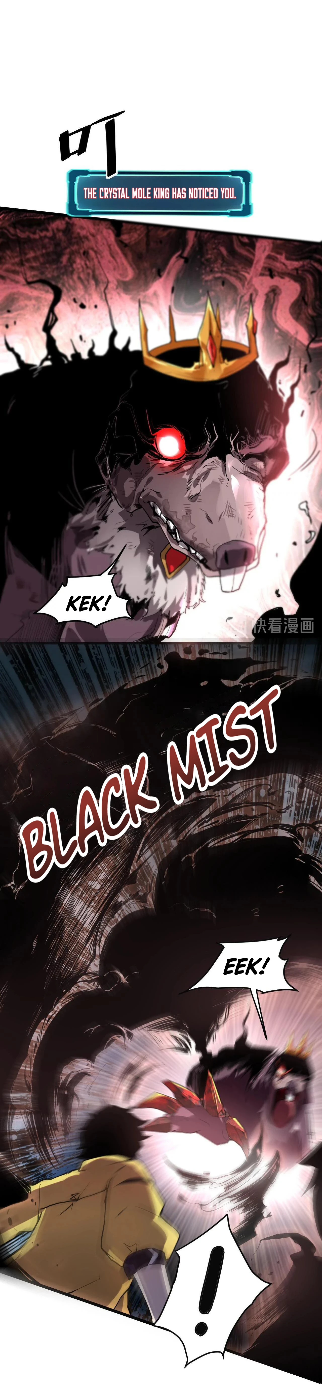 The King Of Bugs Chapter 9 - Page 6