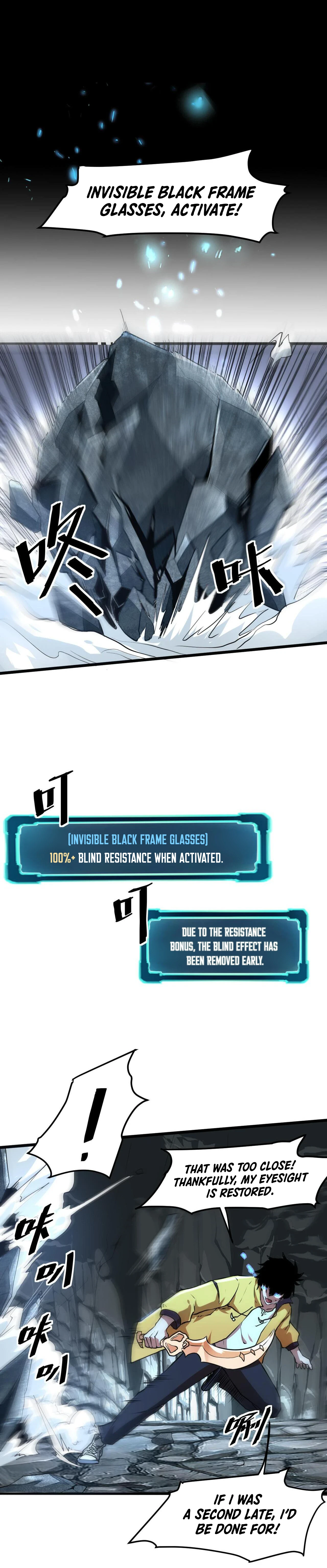 The King Of Bugs Chapter 9 - Page 21