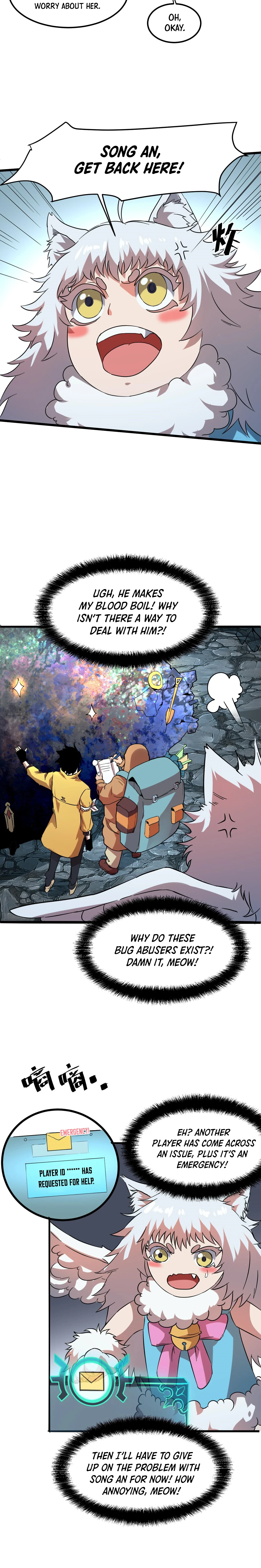The King Of Bugs Chapter 11 - Page 16