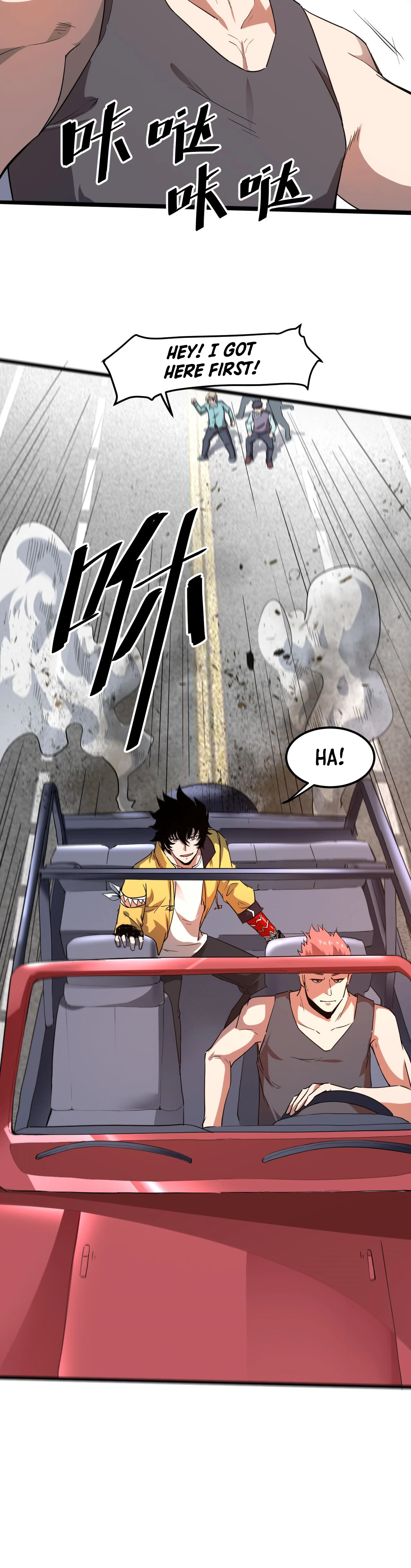 The King Of Bugs Chapter 12 - Page 11