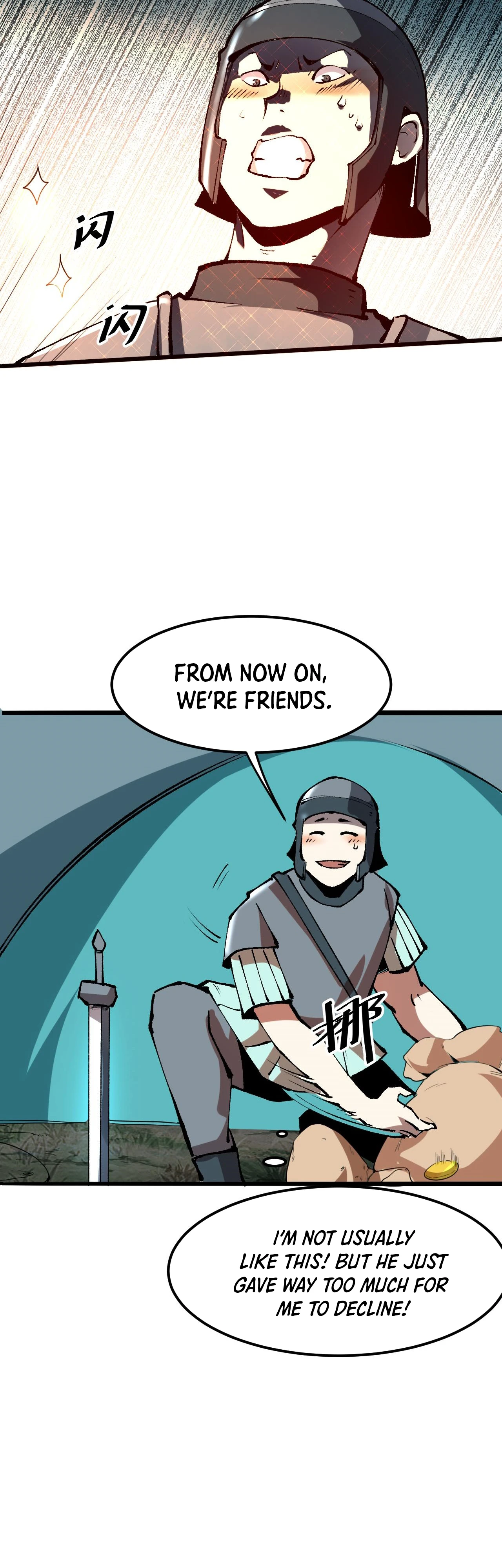 The King Of Bugs Chapter 13 - Page 9