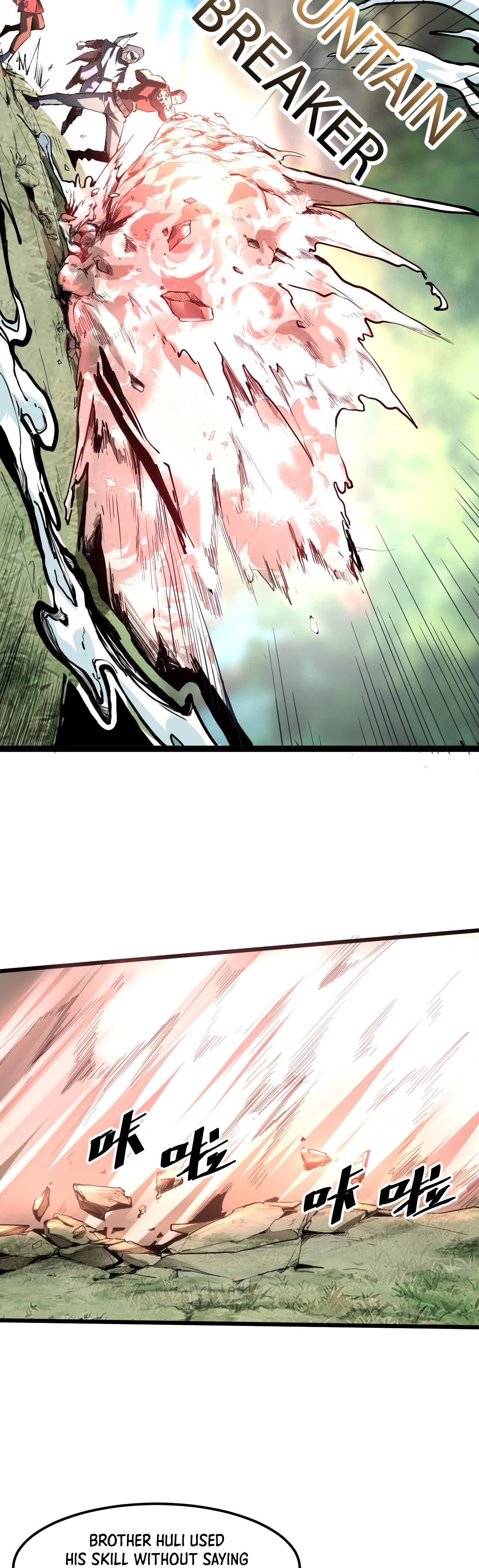 The King Of Bugs Chapter 13 - Page 15