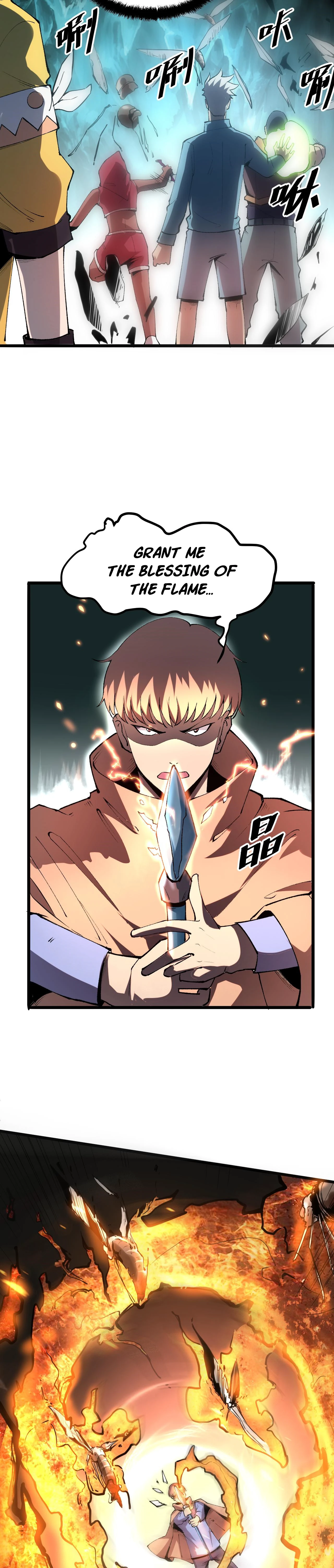 The King Of Bugs Chapter 14 - Page 7