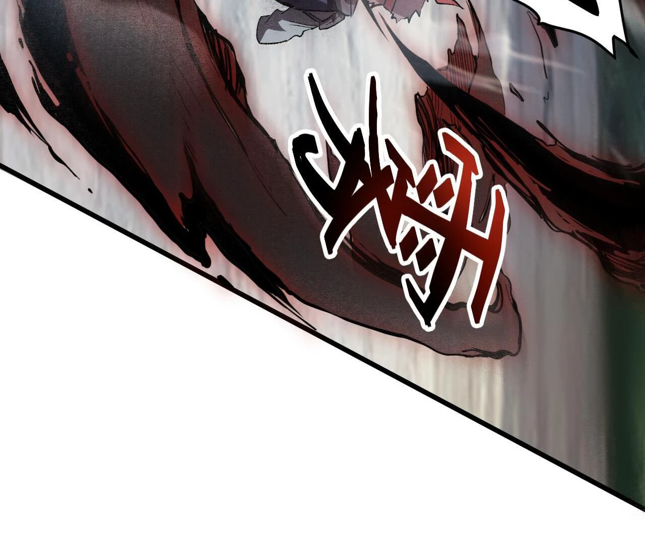 The King Of Bugs Chapter 22 - Page 10
