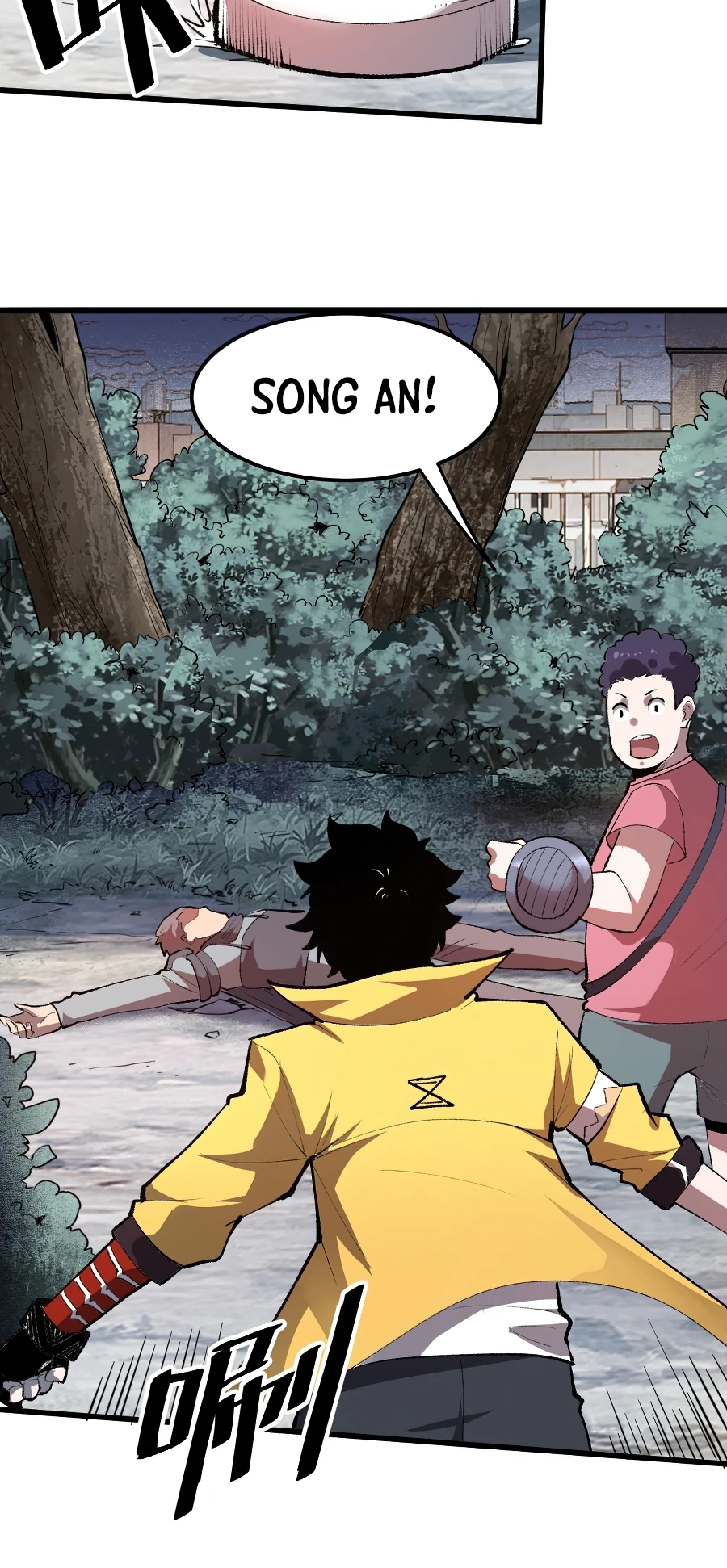 The King Of Bugs Chapter 23 - Page 6