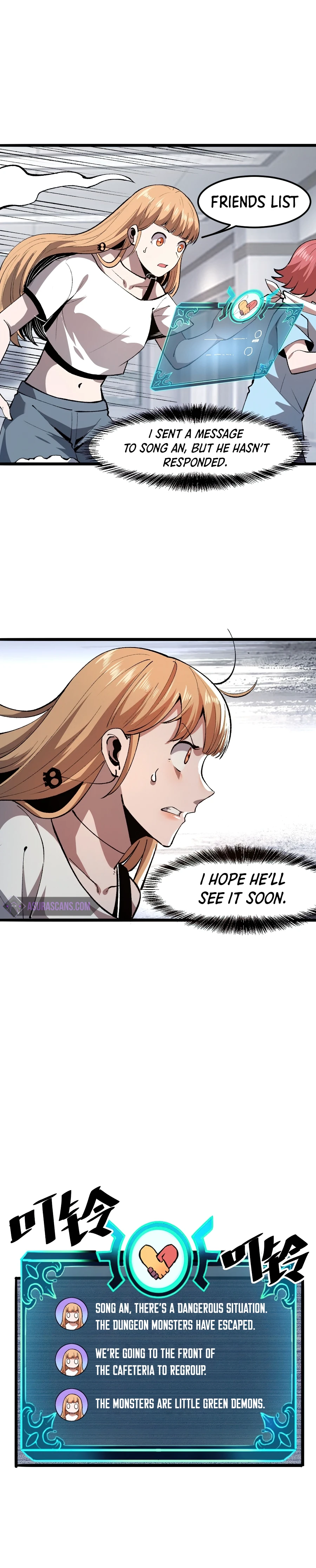 The King Of Bugs Chapter 32 - Page 7