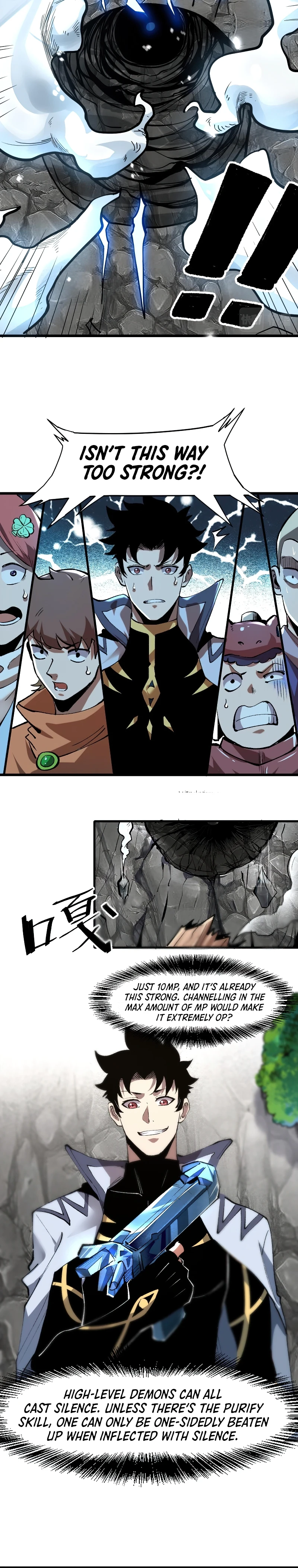The King Of Bugs Chapter 43 - Page 5