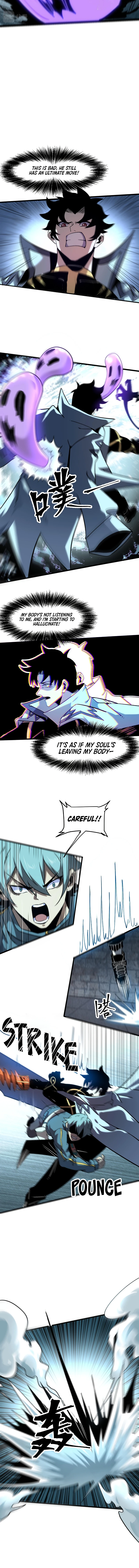 The King Of Bugs Chapter 54 - Page 3