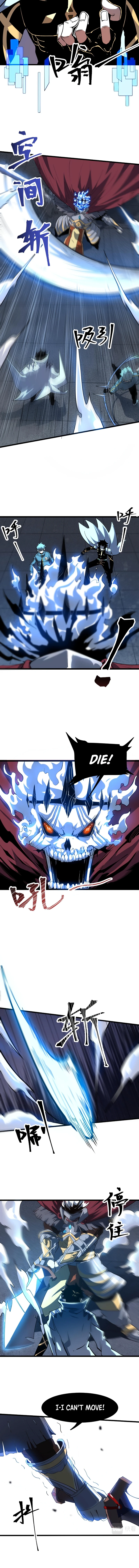 The King Of Bugs Chapter 55 - Page 3