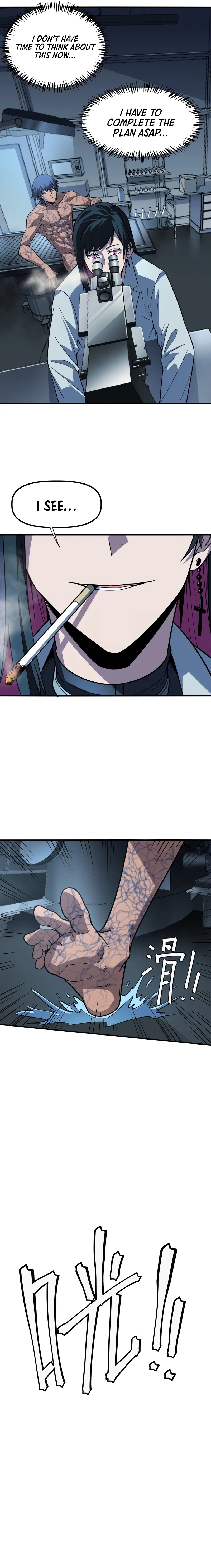 The King of Snow Chapter 6.7 - Page 4