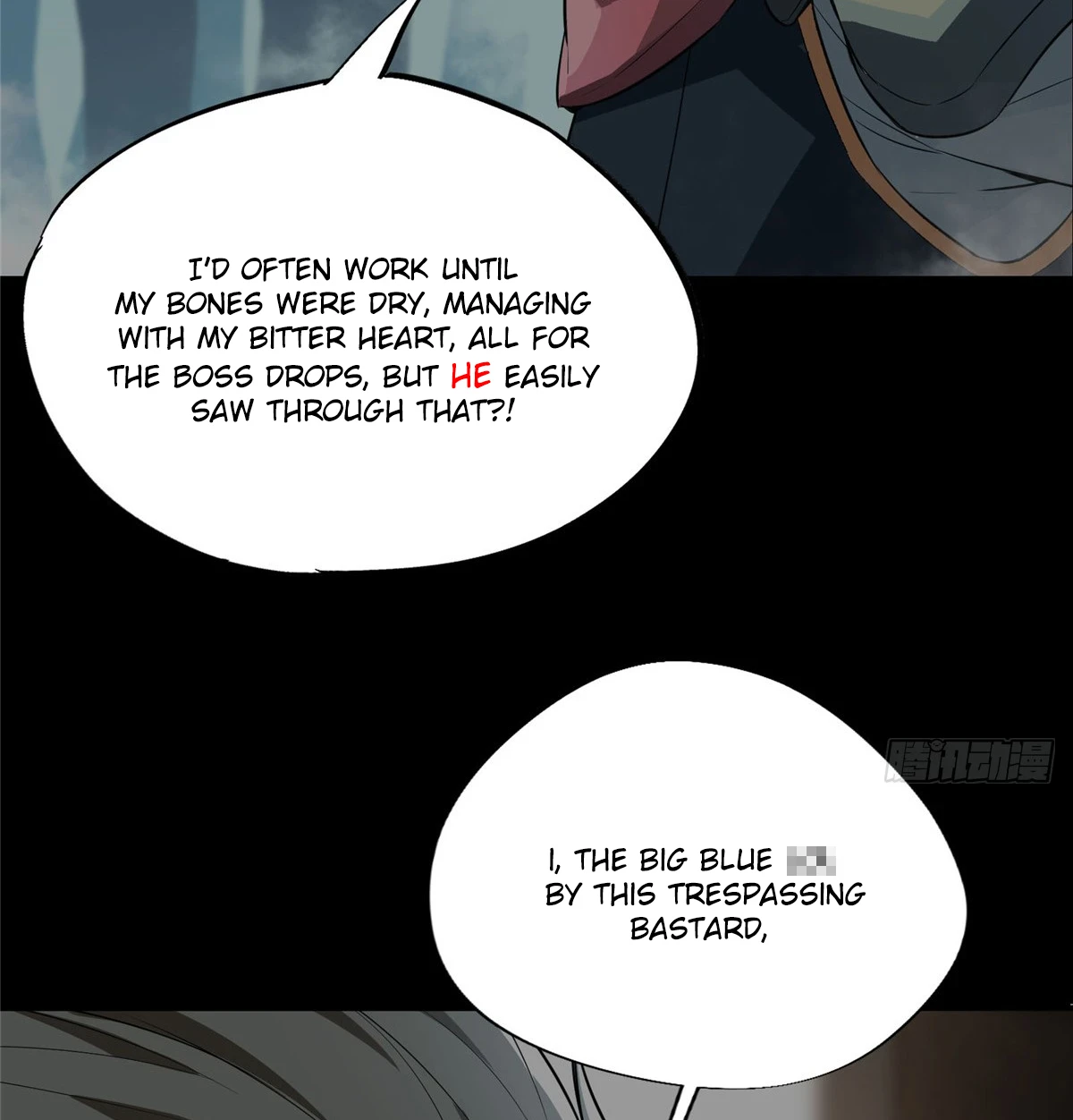 The King Chapter 0 - Page 5
