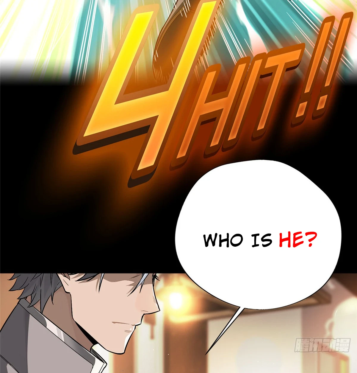 The King Chapter 0 - Page 11