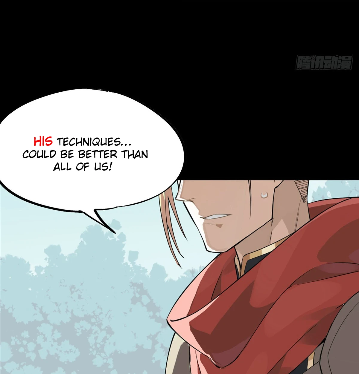 The King Chapter 0 - Page 15