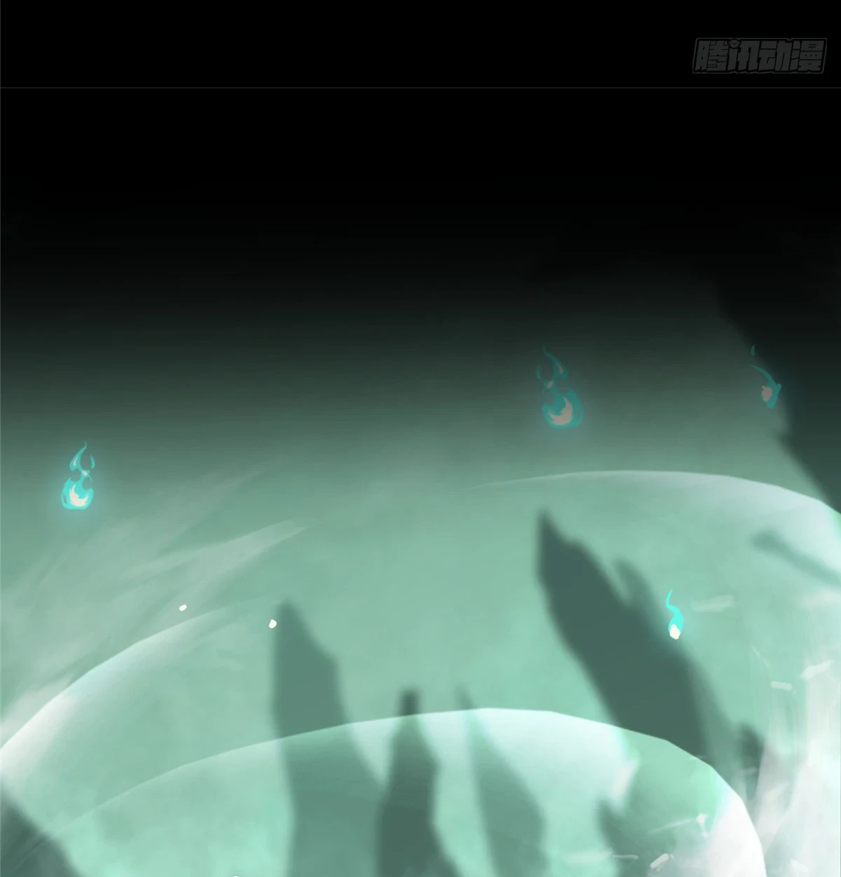 The King Chapter 0 - Page 25