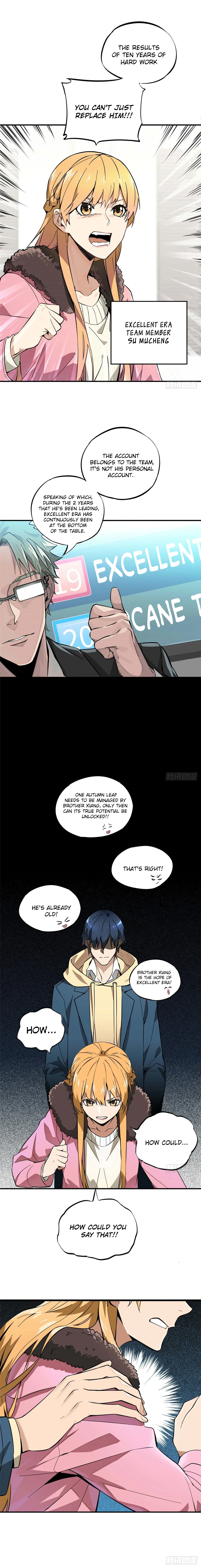 The King Chapter 1 - Page 6