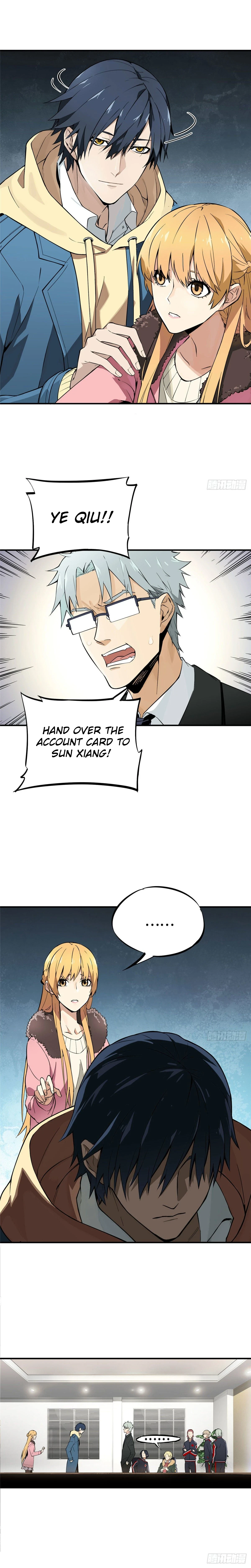 The King Chapter 1 - Page 7