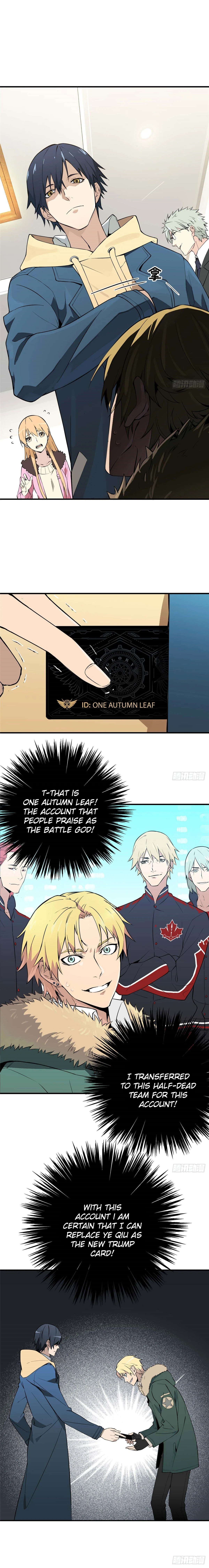 The King Chapter 1 - Page 8