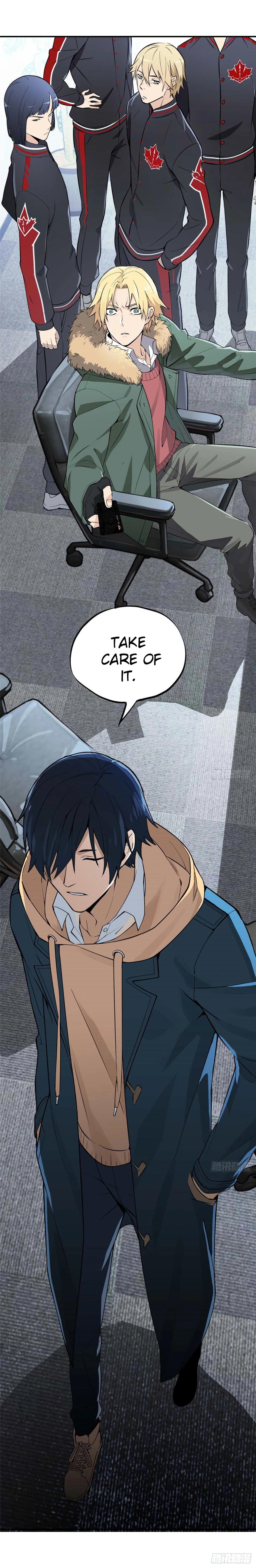 The King Chapter 1 - Page 12