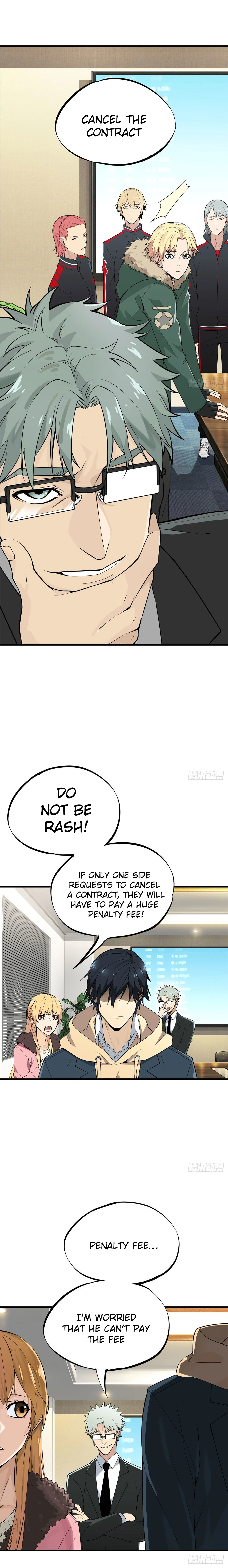 The King Chapter 1 - Page 14