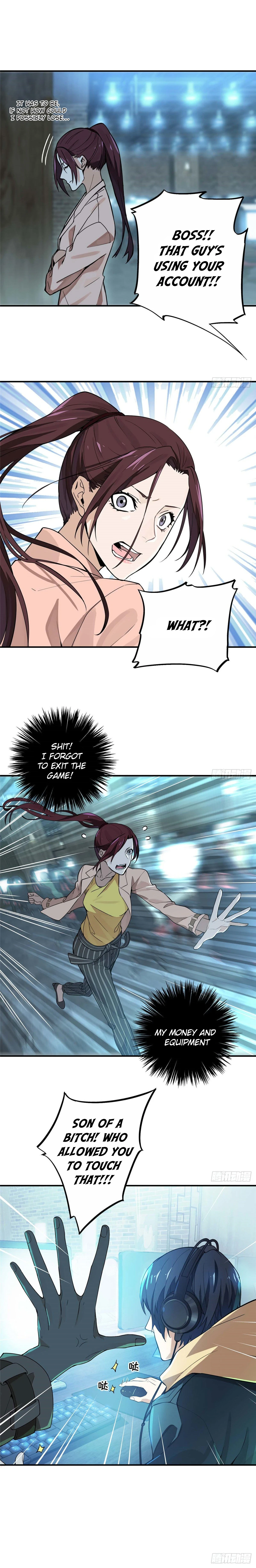 The King Chapter 2 - Page 7