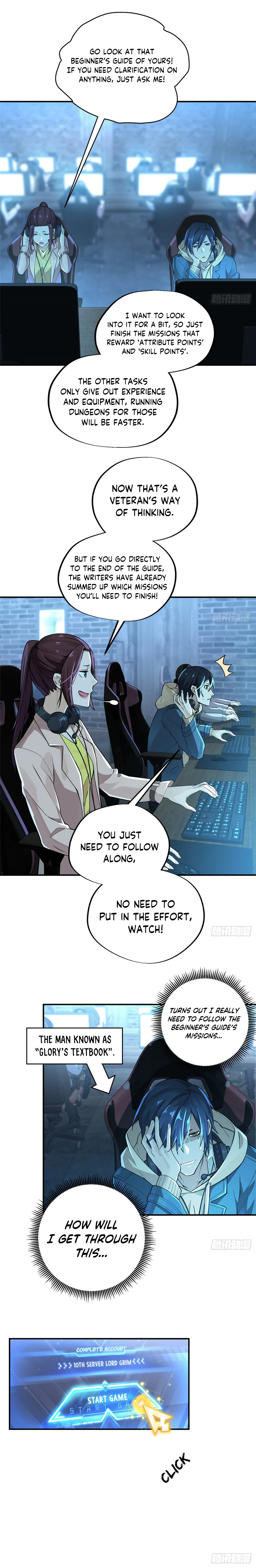 The King Chapter 5 - Page 9