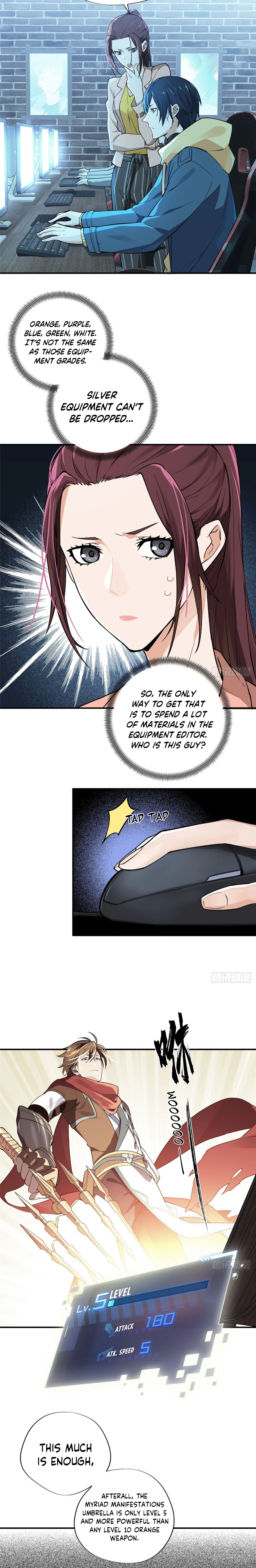 The King Chapter 6 - Page 13