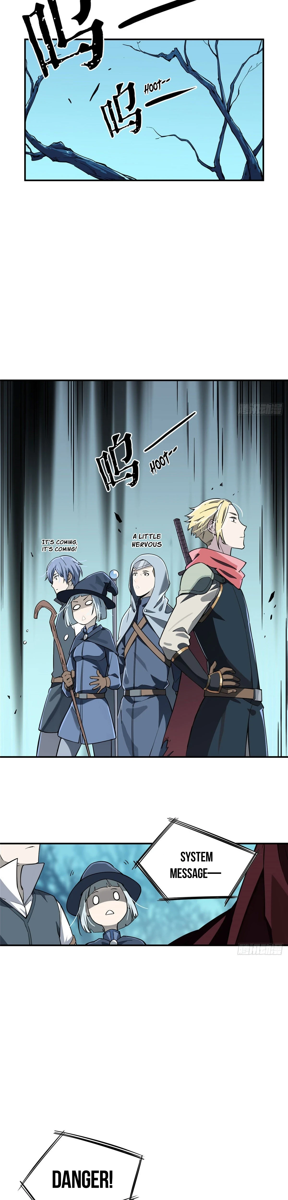 The King Chapter 7 - Page 12