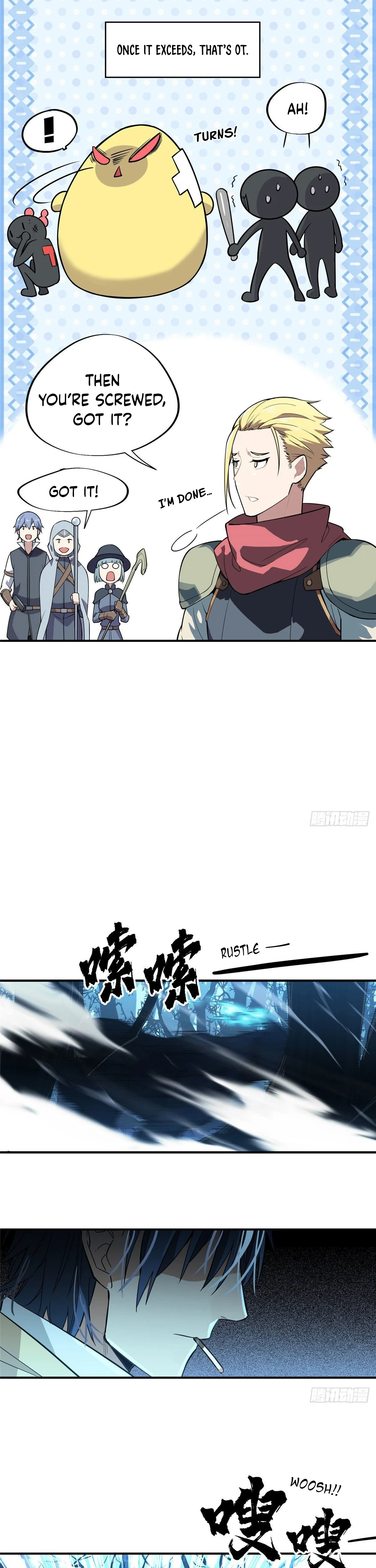 The King Chapter 7 - Page 17