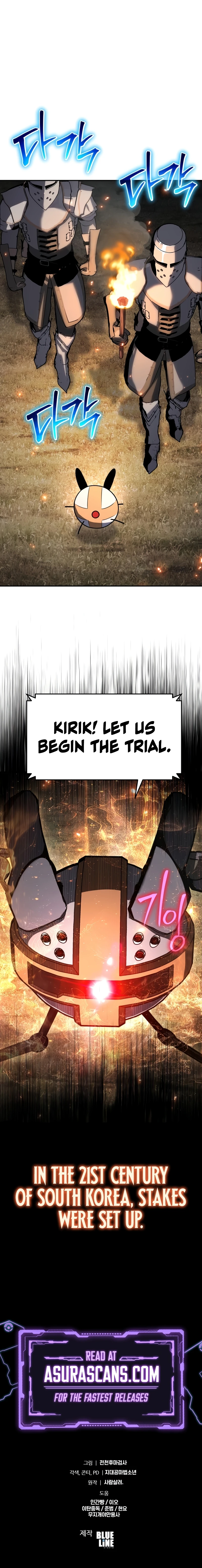 The Knight King Who Returned with a God Chapter 109 - Page 13