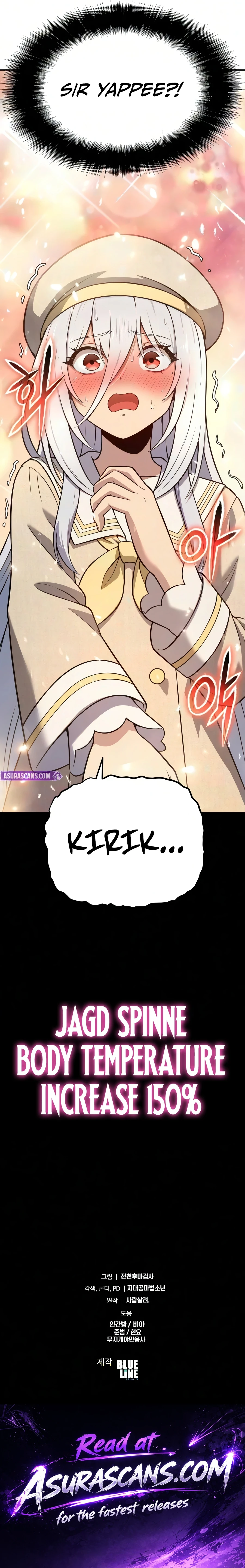 The Knight King Who Returned with a God Chapter 164 - Page 17