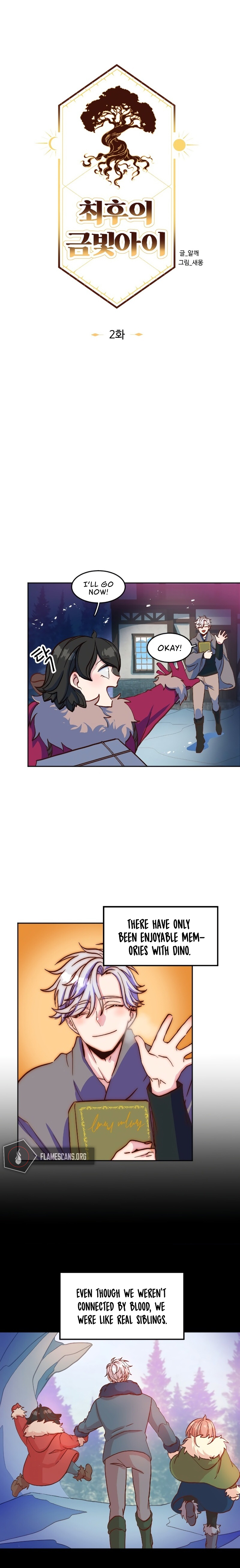 The Last Golden Child Chapter 2 - Page 5