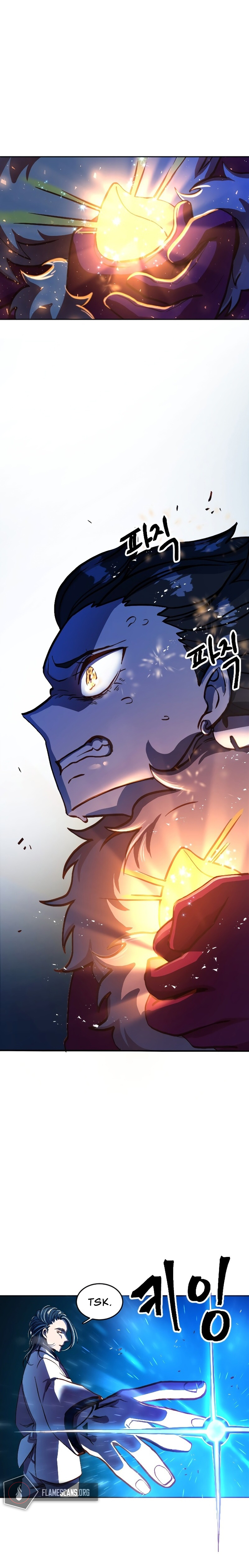 The Last Golden Child Chapter 2 - Page 25