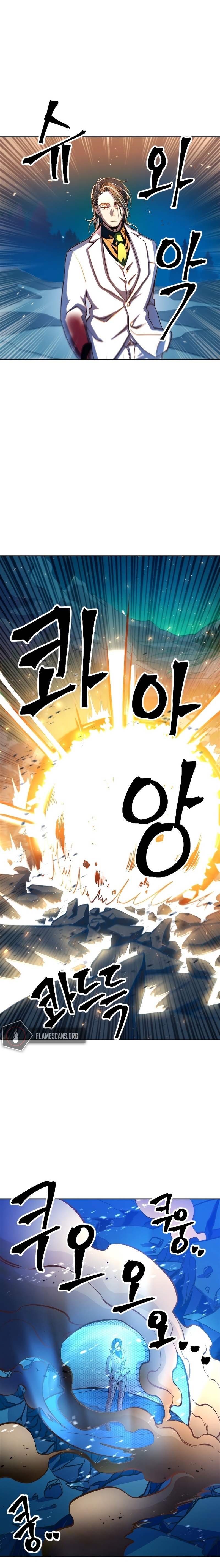 The Last Golden Child Chapter 2 - Page 32