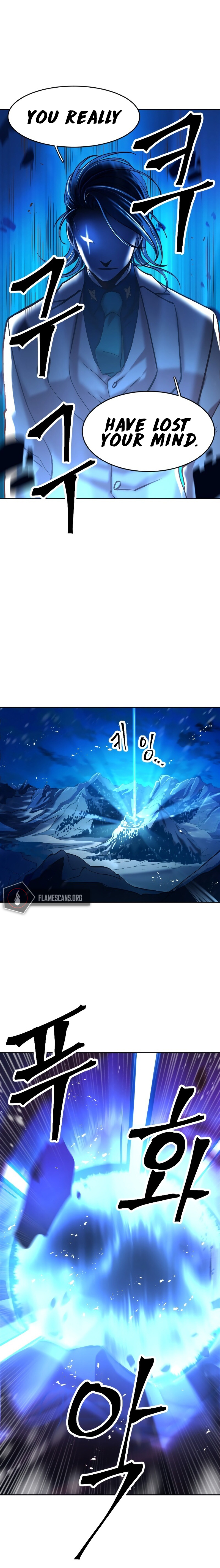 The Last Golden Child Chapter 3 - Page 8