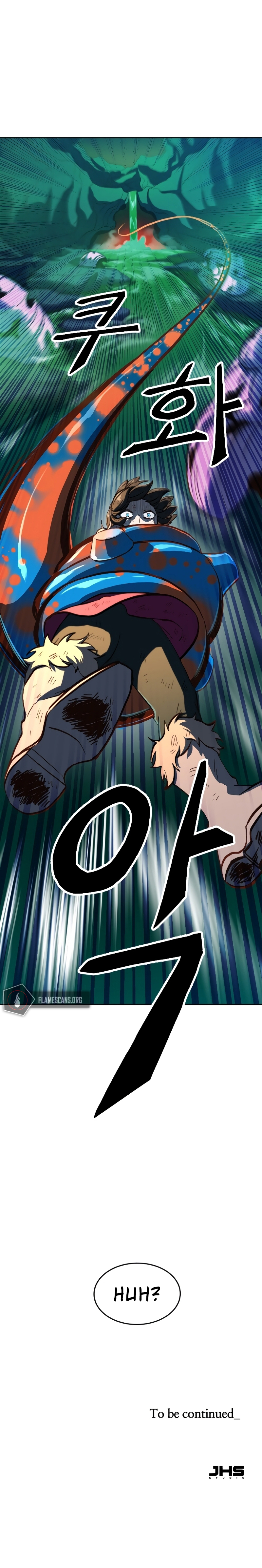 The Last Golden Child Chapter 4 - Page 17