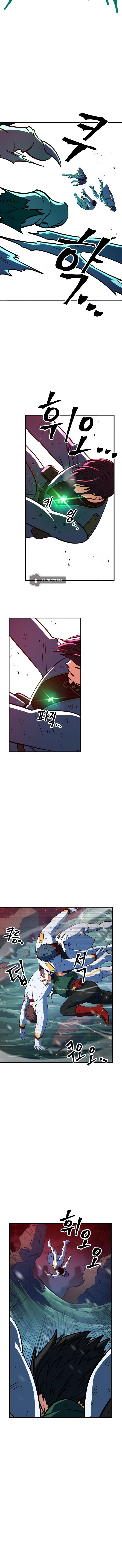 The Last Golden Child Chapter 14 - Page 9