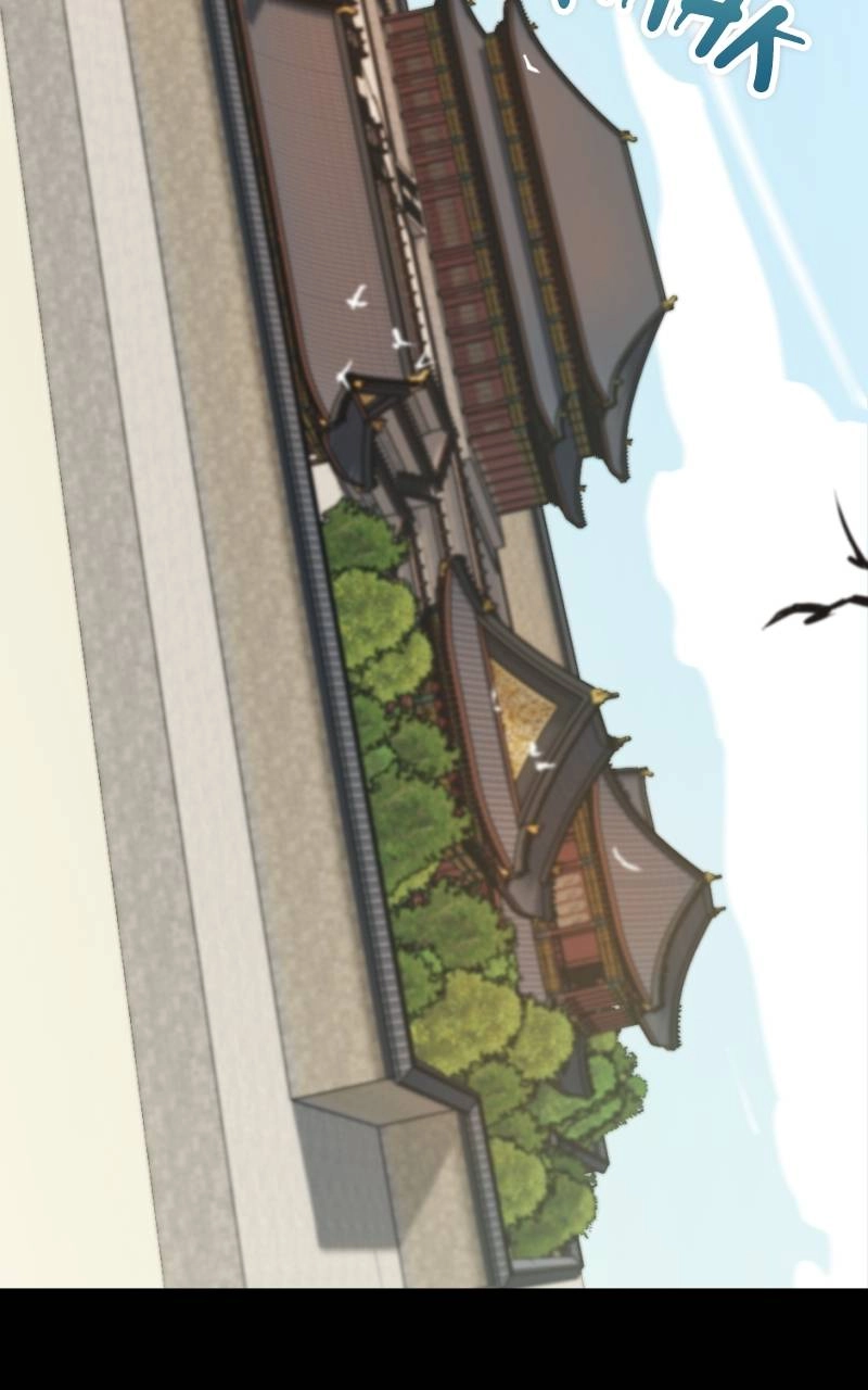 The Laws of Cultivation Chapter 1 - Page 18