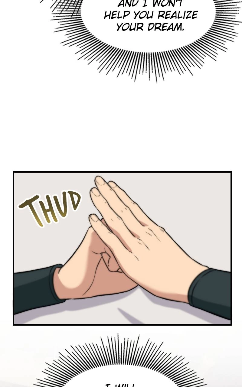 The Laws of Cultivation Chapter 1 - Page 119