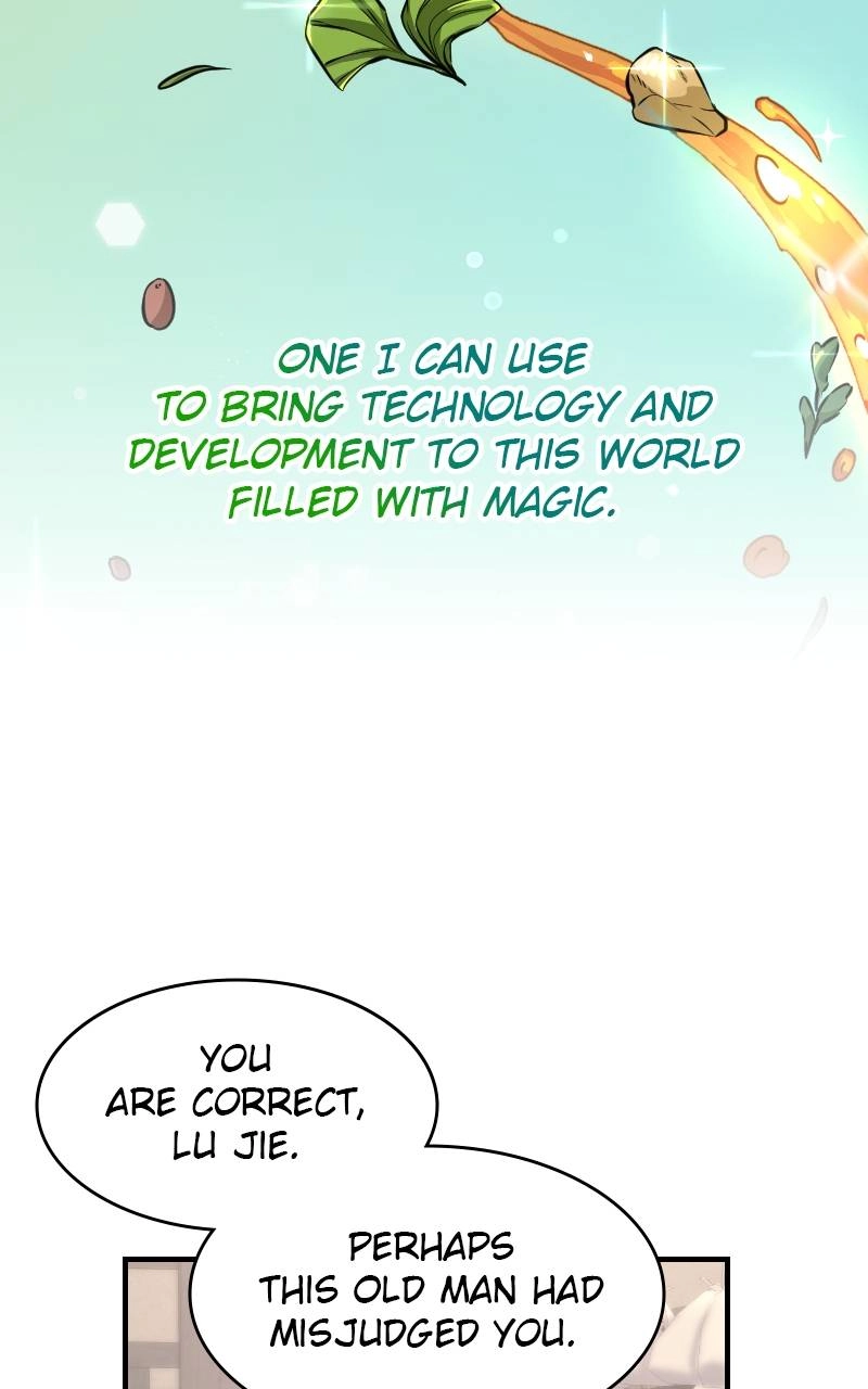 The Laws of Cultivation Chapter 2 - Page 26