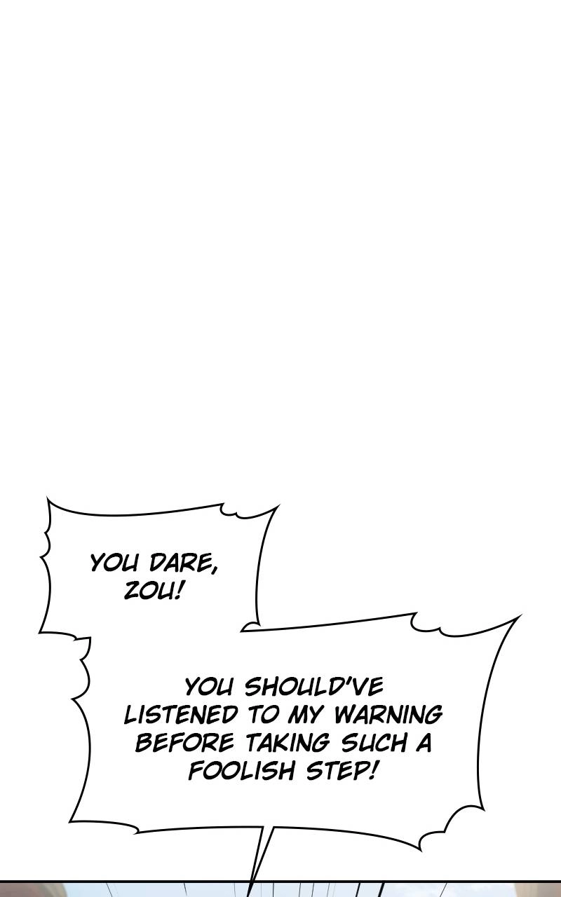 The Laws of Cultivation Chapter 11 - Page 58