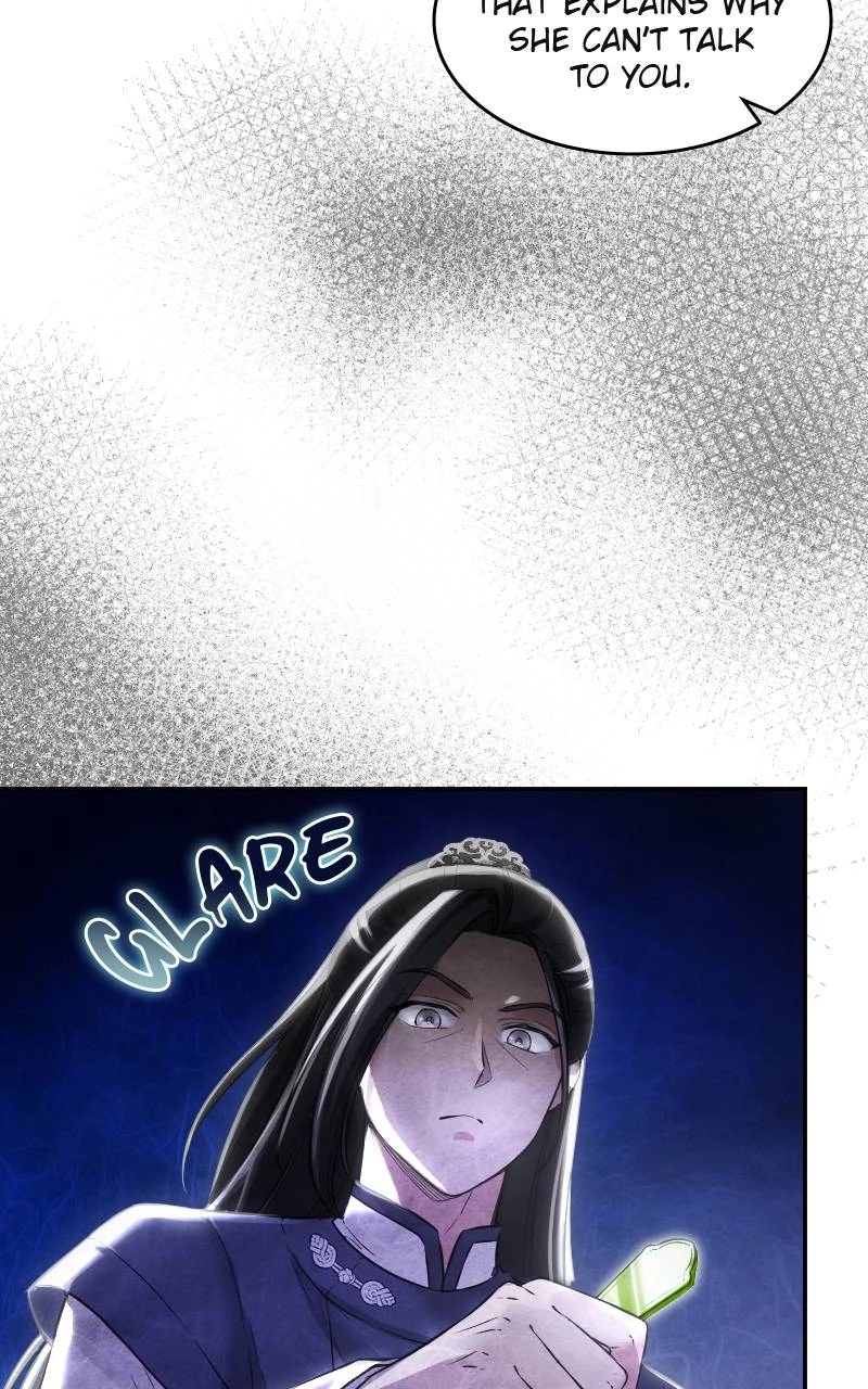 The Laws of Cultivation Chapter 12 - Page 3