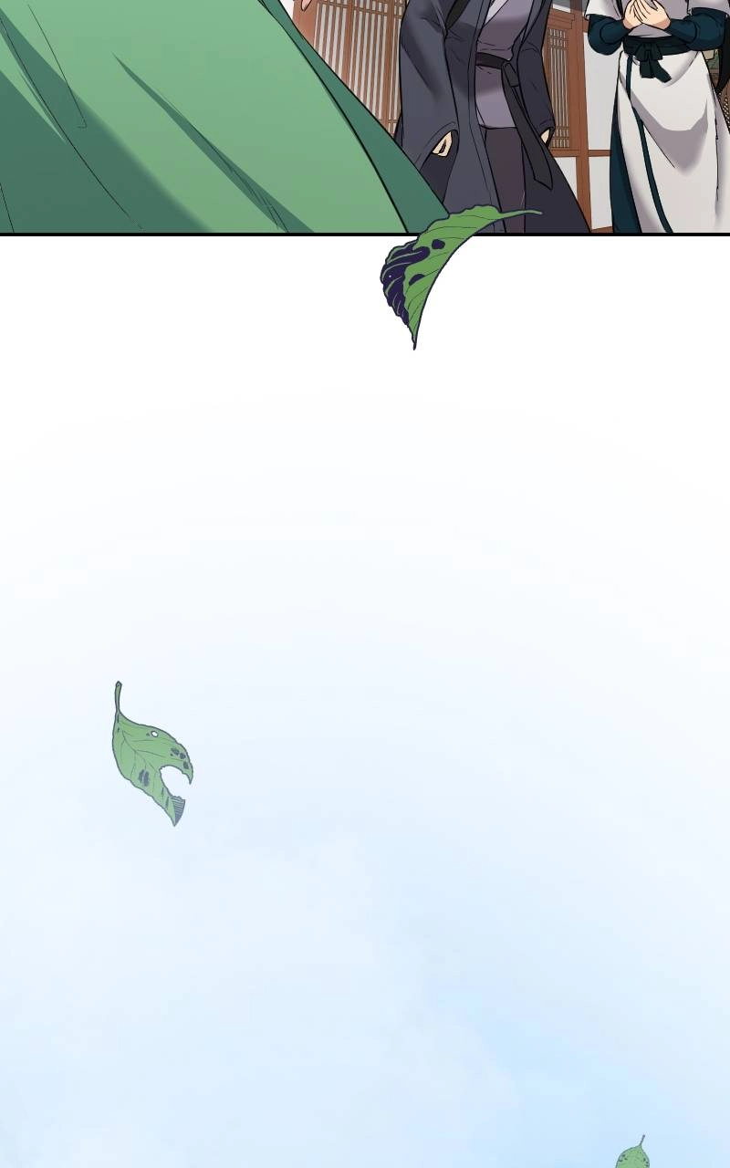 The Laws of Cultivation Chapter 12 - Page 22