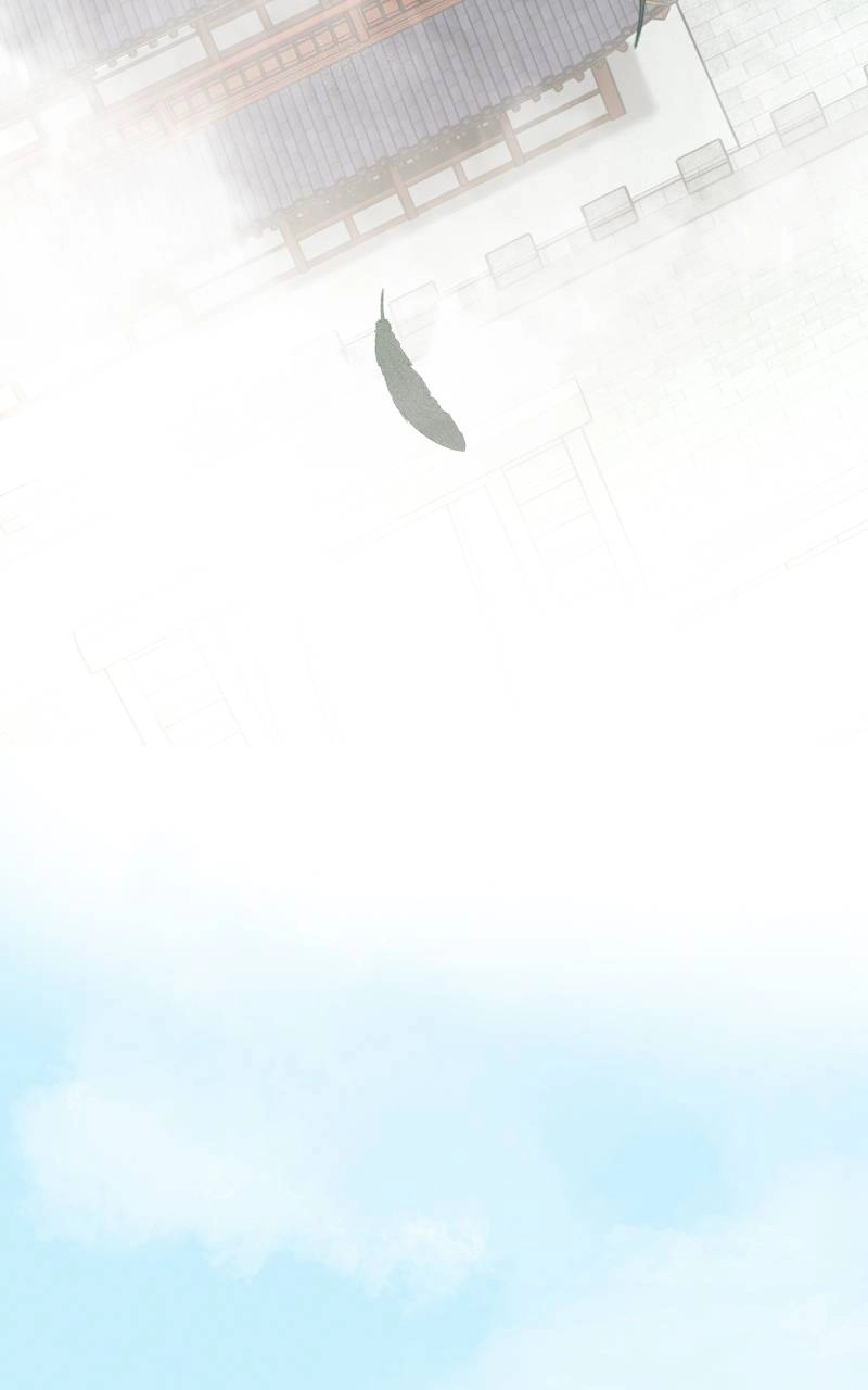 The Laws of Cultivation Chapter 12 - Page 26