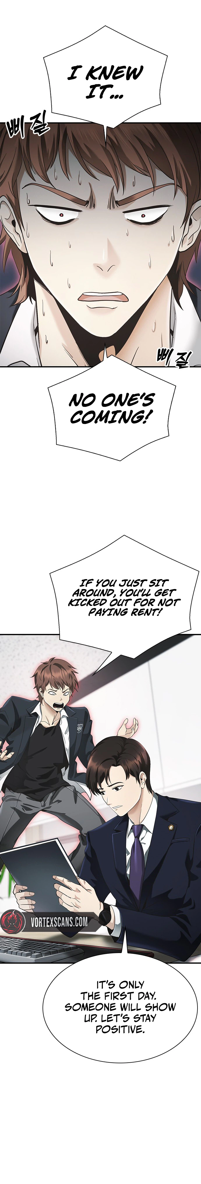 The Lawyer Who Sees Souls Chapter 2 - Page 9