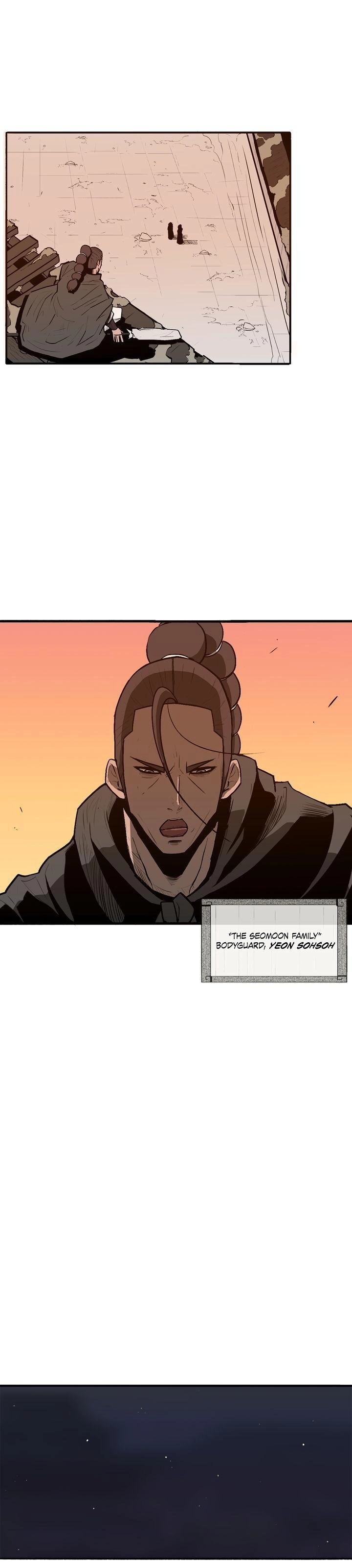The Legend of the Northern Blade Chapter 7 - Page 31