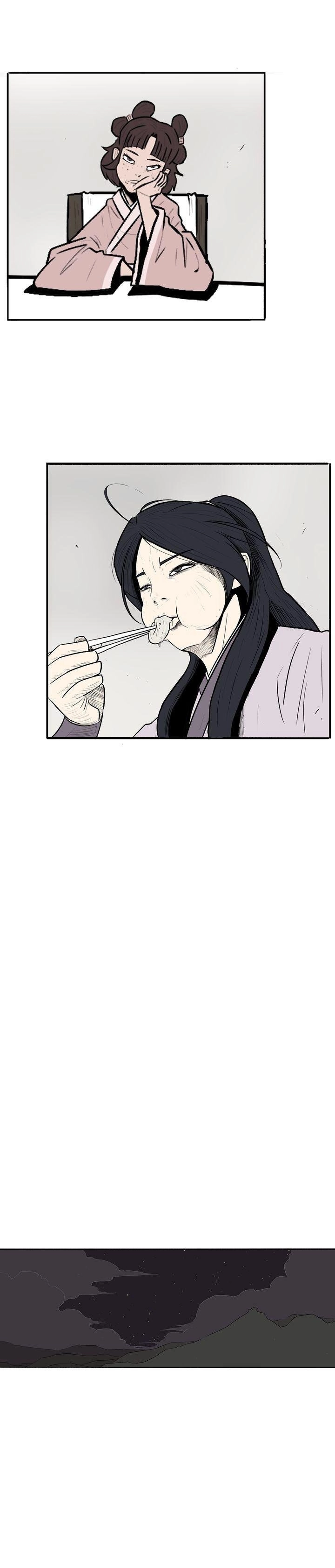 The Legend of the Northern Blade Chapter 9 - Page 25