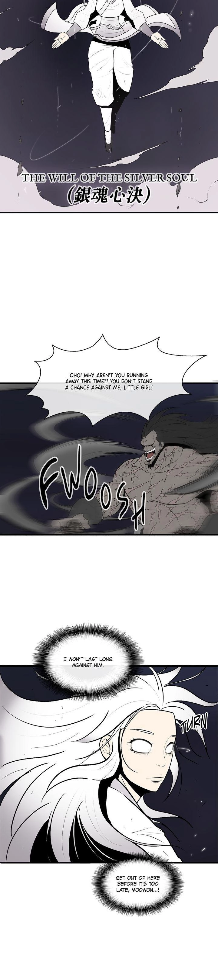 The Legend of the Northern Blade Chapter 11 - Page 16