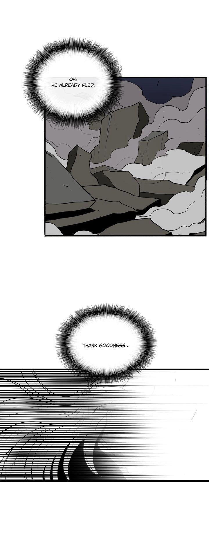The Legend of the Northern Blade Chapter 11 - Page 17