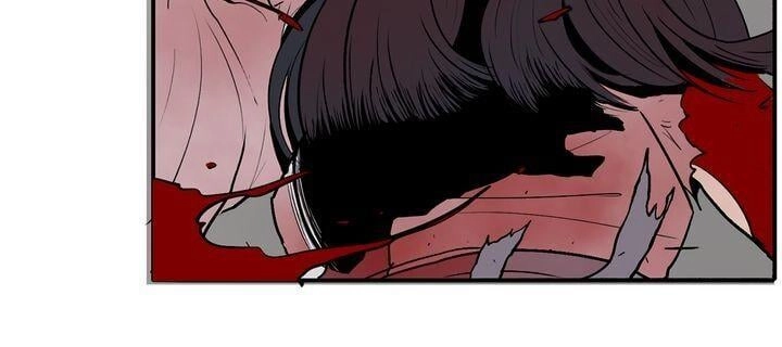 The Legend of the Northern Blade Chapter 11 - Page 21